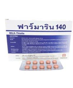 Pharmarin140
