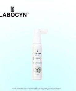labocyn oral