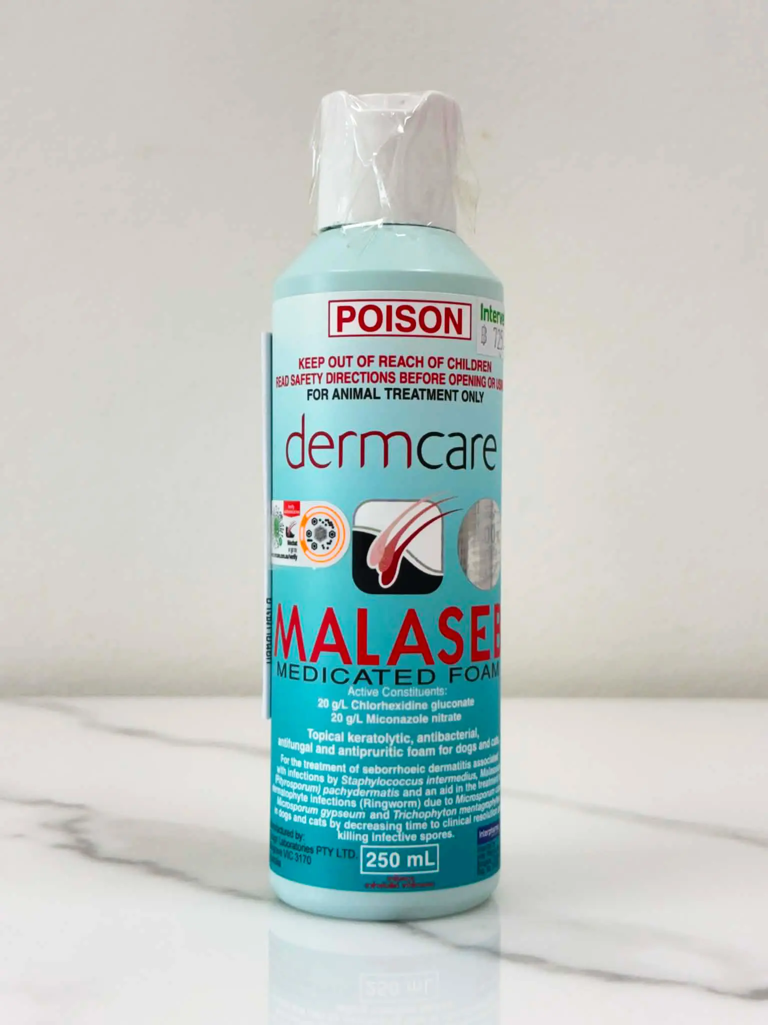 Malasep แชมพู ของแท้ 100% แก้เชื้อรา ยีสต์ ผิวหนังอักเสบ ส่งไว