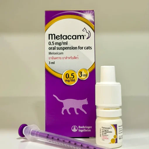 metacam แมว