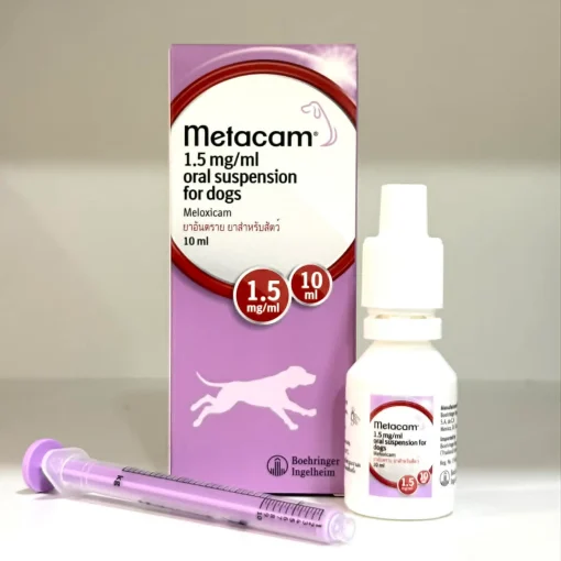 metacam สุนัข