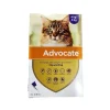 Advocate Cat น้ำหนัก 48 Kg.ชนิดหยดกำจัดเห็บหมัด ไรหู และพยาธิหนอนหัวใจ 1 Advocate Cat 4 8 Kg.ก