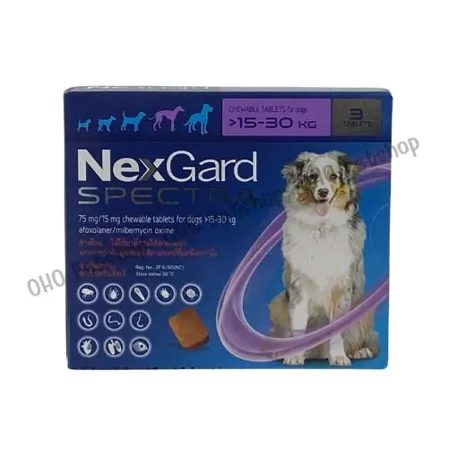 Nexgard Spectra For Dog ป้องกันเห็บหมัดของแท้ น้ำหนัก 15  30 Kg.