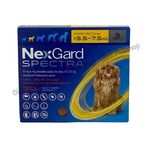 Nexgard Spectra For Dog ป้องกันเห็บหมัด น้ำหนัก 3.5  7.5 Kg.