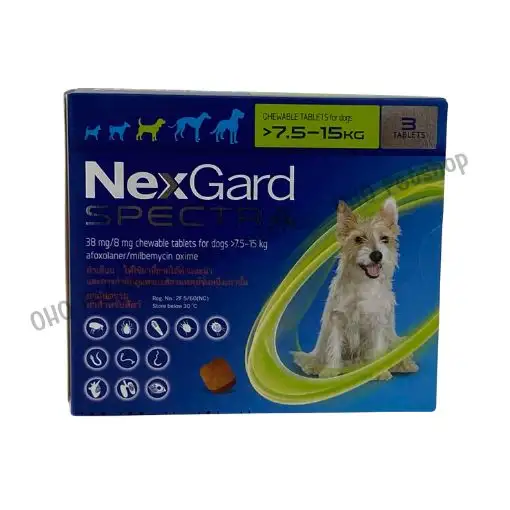 Nexgard Spectra For Dog ป้องกันเห็บหมัดของแท้ น้ำหนัก 7.5  15 Kg.