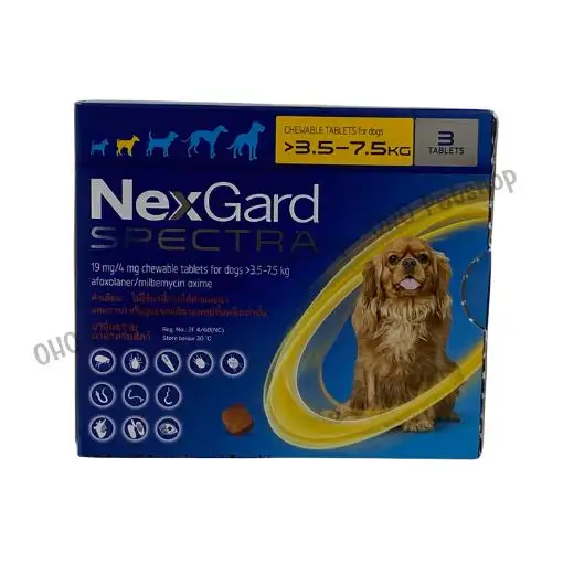 Nexgard Spectra For Dog ป้องกันเห็บหมัดของแท้ น้ำหนัก 3.5  7.5 Kg.