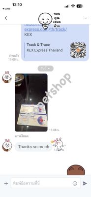 Homepage 62 Review17