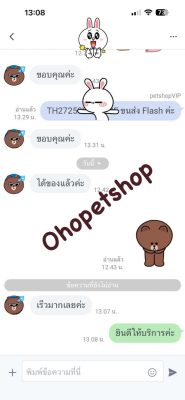 Homepage 63 Review18