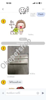 Homepage 64 Review19