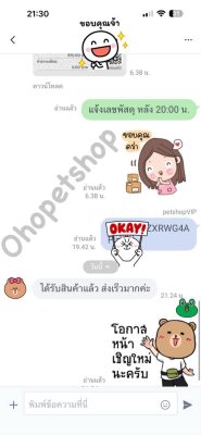 Homepage 65 Review20