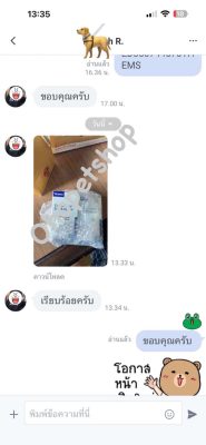 Homepage 66 Review21